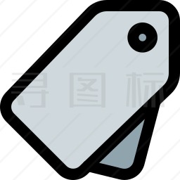 价格标签图标