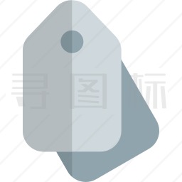 价格标签图标