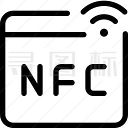 NFC图标