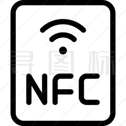 NFC技术图标