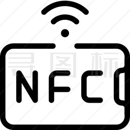 手机NFC图标