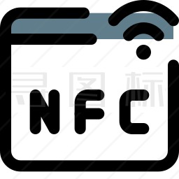 NFC图标