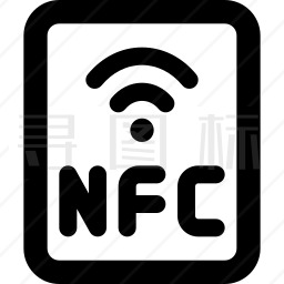 NFC技术图标