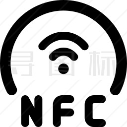 NFC技术图标