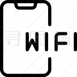 手机WiFi图标