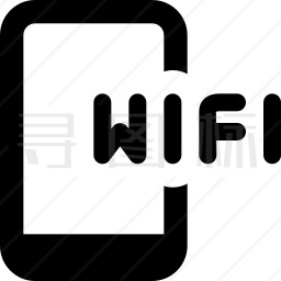 手机WiFi图标