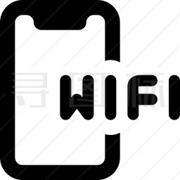 手机WiFi图标