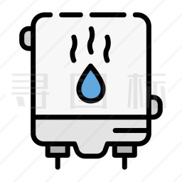 热水器故障图标图片