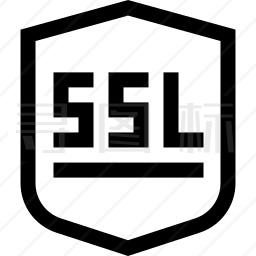 SSL图标