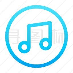 音乐图标