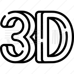 3D图标