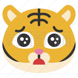 老虎表情图标