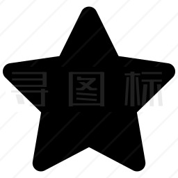 五角星图标