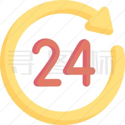 24小时图标