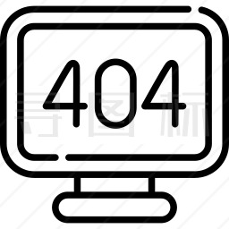 404错误图标