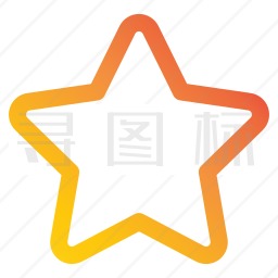 五角星图标