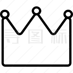 皇冠图标