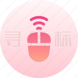 鼠标图标