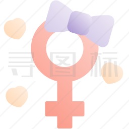 女性符号图标