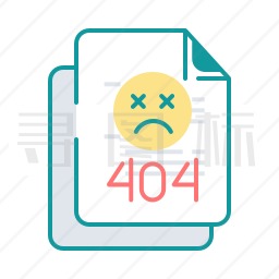 404文件图标