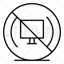 禁止电脑图标