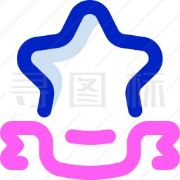 星星图标