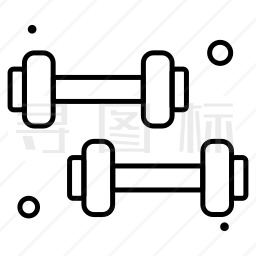 哑铃图标