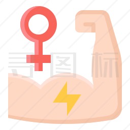 女性力量图标