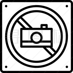 禁止摄影图标