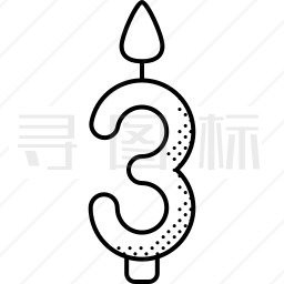 生日蜡烛图标