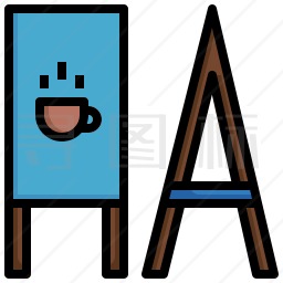 咖啡招牌图标