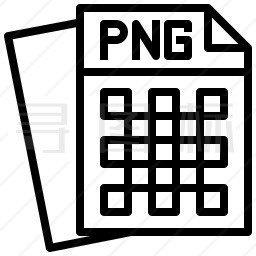 PNG图标