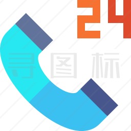 24小时图标