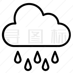 下雨图标