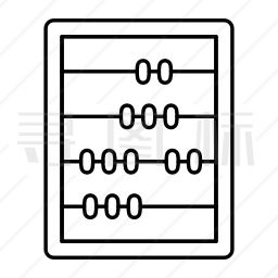 算盘图标