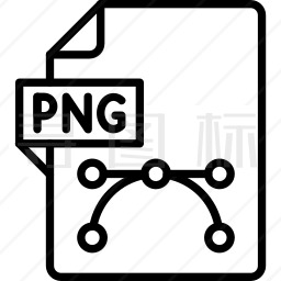 PNG文件图标