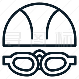 游泳帽和眼镜图标