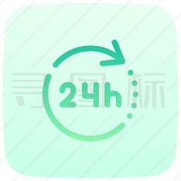 24小时图标