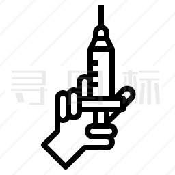 注射图标