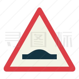 驼峰图标