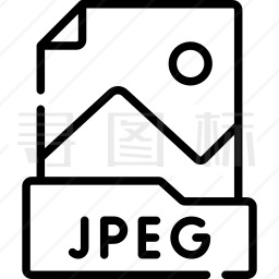 JPG文件格式图标