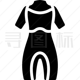 湿衣服图标