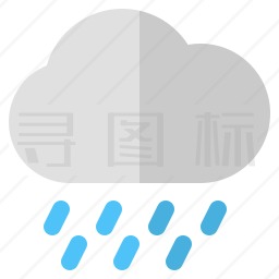 大雨图标