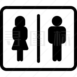 厕所标志图标