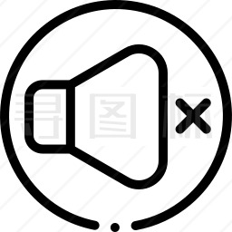 静音图标