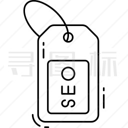 SEO标签图标