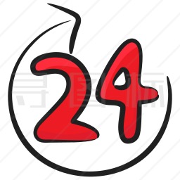 24小时图标