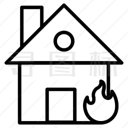 燃烧的房子图标