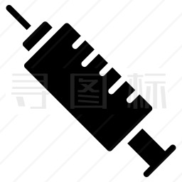 注射图标