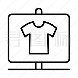 服装店图标